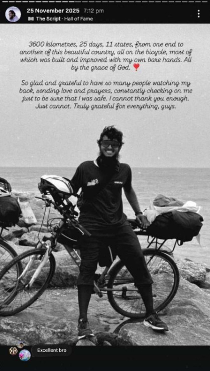 3600 km complete at the ocean